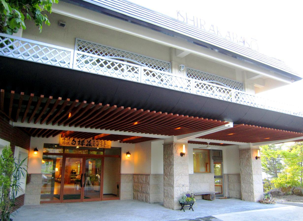 Hotel Shirakabaso Shigakogen Yamanouchi  Exterior photo